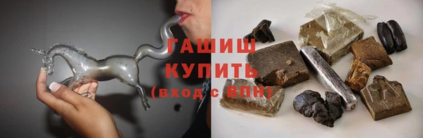 прущие крисы Балахна