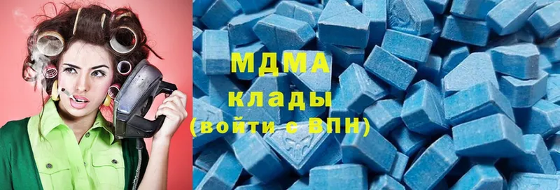 наркошоп  Новодвинск  MDMA кристаллы 